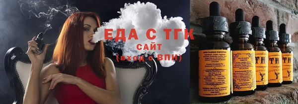 a pvp Абаза