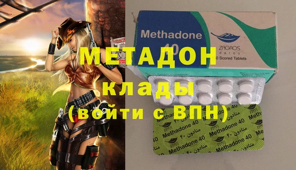 дмт Абинск