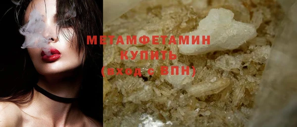 mix Абдулино