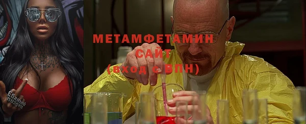 a pvp Абаза