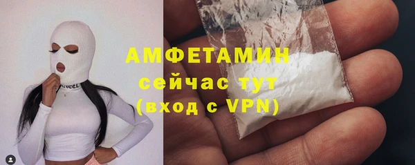 a pvp Абаза