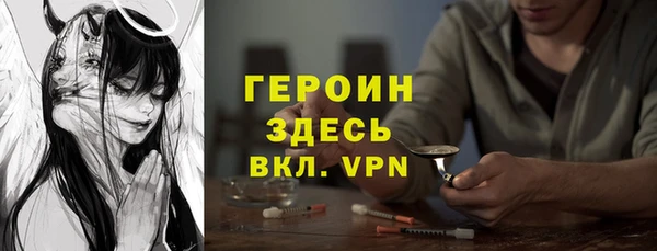 Альфа ПВП Алексин