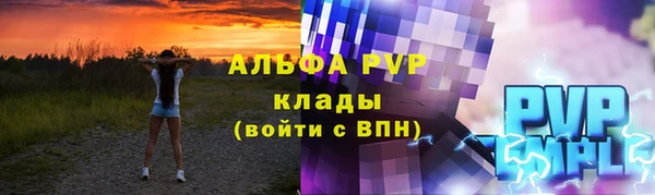 mix Абдулино