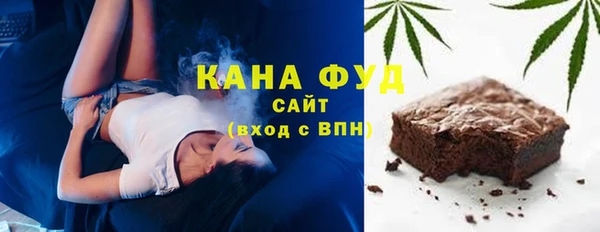 кокаин перу Алзамай