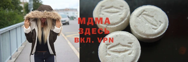 a pvp Абаза