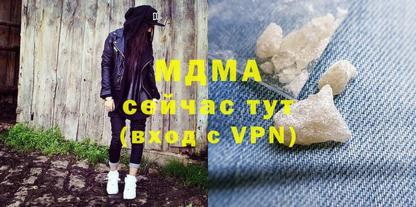 кокаин перу Алзамай