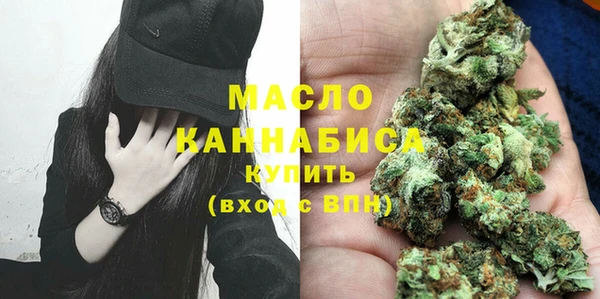 гашиш Новодвинск