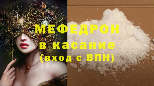 дмт Абинск