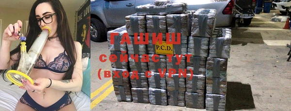 mix Абдулино