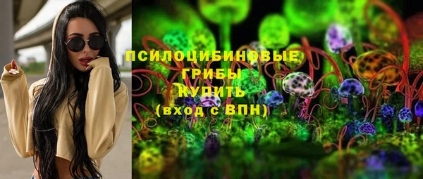 кокаин перу Алзамай