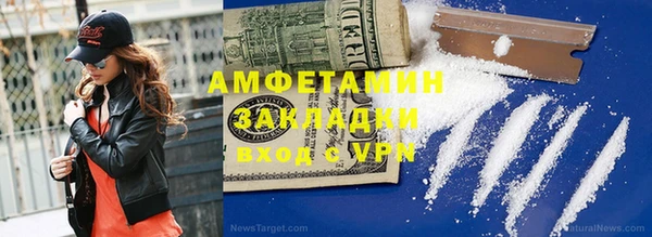 mix Абдулино