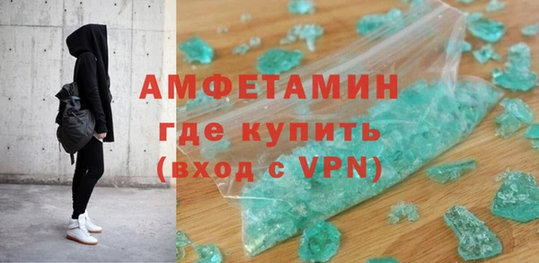 кокаин перу Алзамай