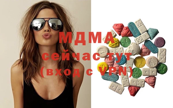 тгк Алексеевка