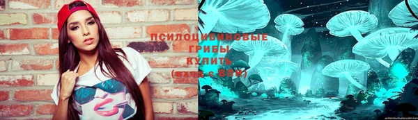 mix Абдулино
