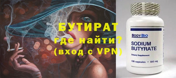 дмт Абинск