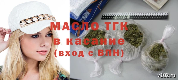 винт Новокубанск