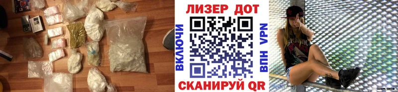 LSD-25 экстази кислота  как найти наркотики  Рыльск 
